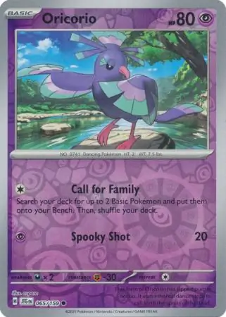 Oricorio Reverse Holo 065