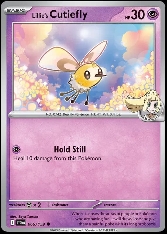 Lillie's Cutiefly 066 Normal