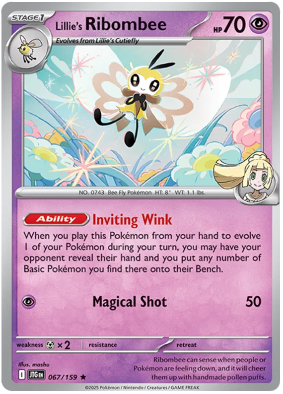 Lillie's Ribombee 067 Normal