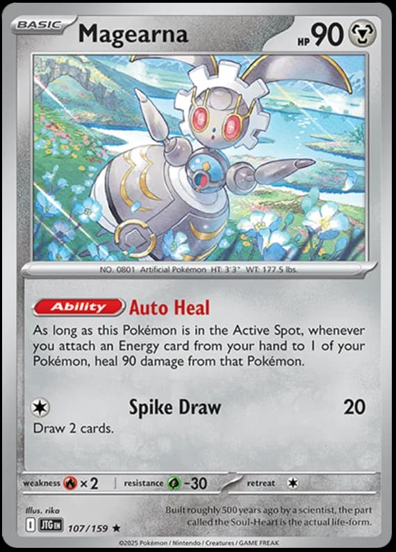 Magearna 107 Normal