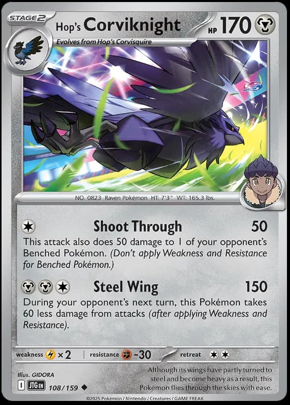 Hop's Corviknight 108 Normal