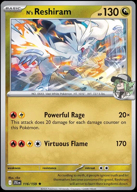 N's Reshiram 116 Normal