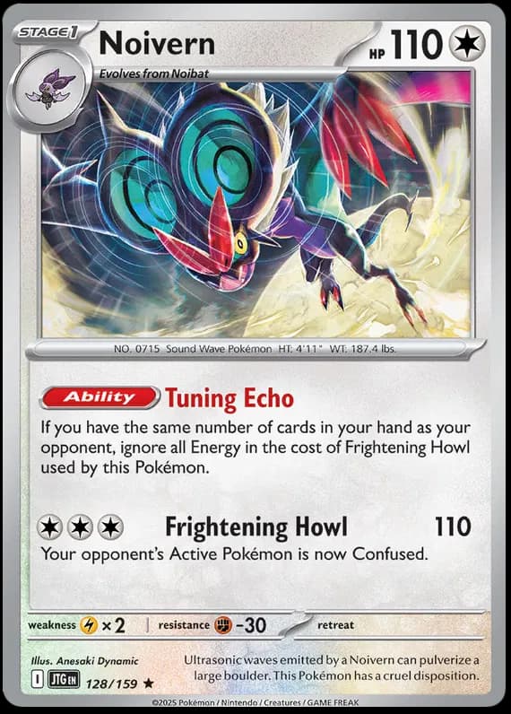 Noivern 128 Normal