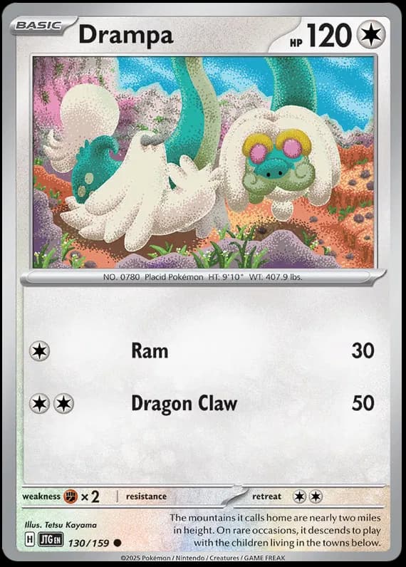 Drampa 130 Normal
