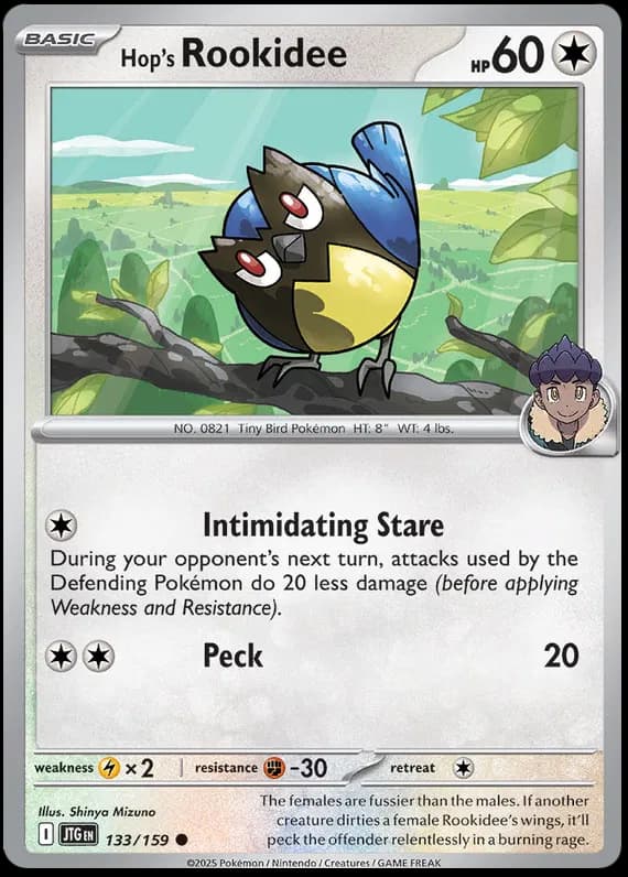 Hop's Rookidee 133 Normal