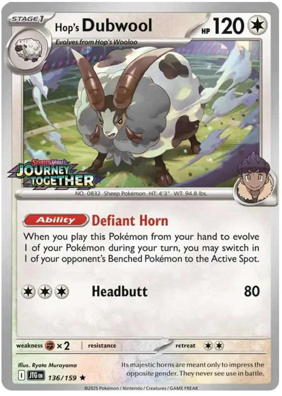 Hop's Dubwool 136