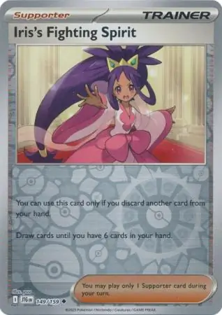 Iris's Fighting Spirit Reverse Holo 149