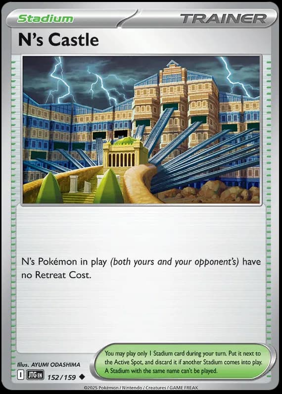 N's Castle 152 Normal