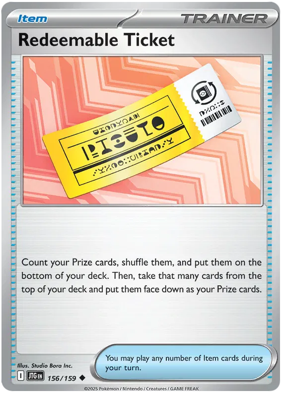 Redeemable Ticket 156 Normal