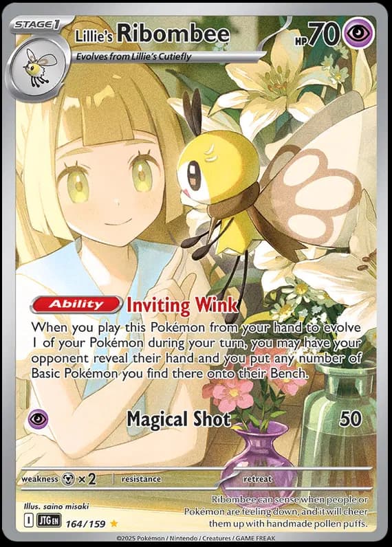 Lillie's Ribombee 164