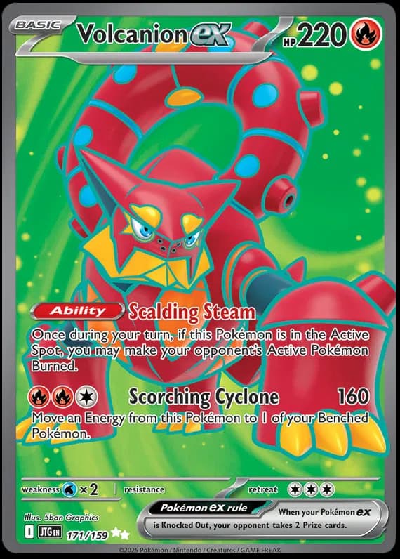 Volcanion 171 Normal