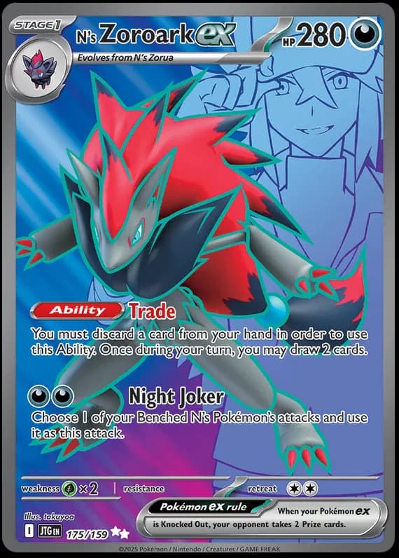 N's Zoroark 175 Normal