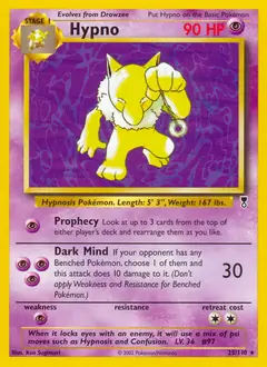 Hypno 25 Normal
