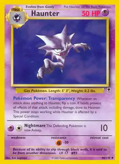 Haunter 46 Normal