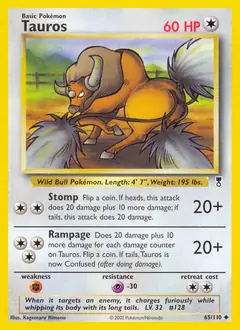 Tauros 65 Normal