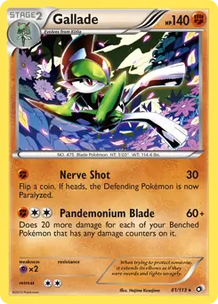 Gallade 81 Normal