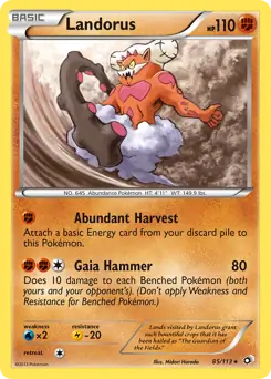 Landorus 85 Normal
