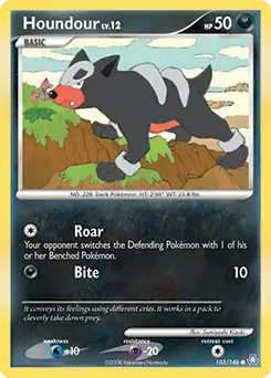 Houndour 103 Normal