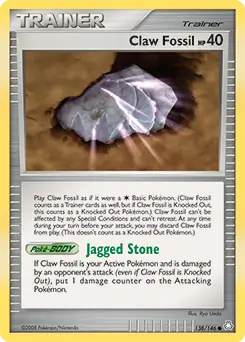 Claw Fossil 138 Normal