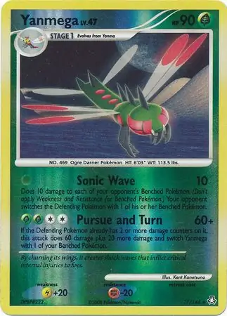 Yanmega Reverse Holo 17 Normal