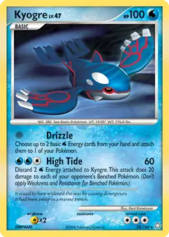 Kyogre 32 Normal