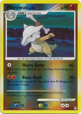 Marowak Reverse Holo 63 Normal
