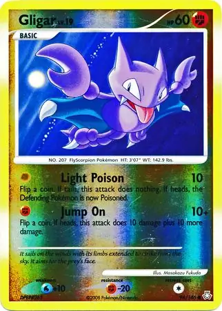 Gligar Reverse Holo 94 Normal