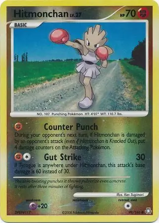 Hitmonchan Reverse Holo 99