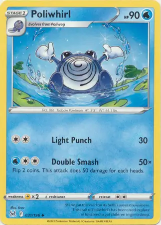 Poliwhirl 031