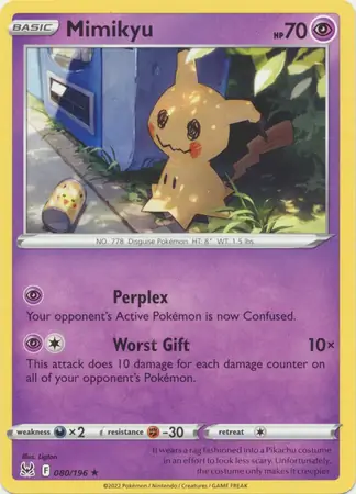 Mimikyu 080