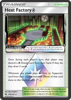 Heat Factory Prism Star 178
