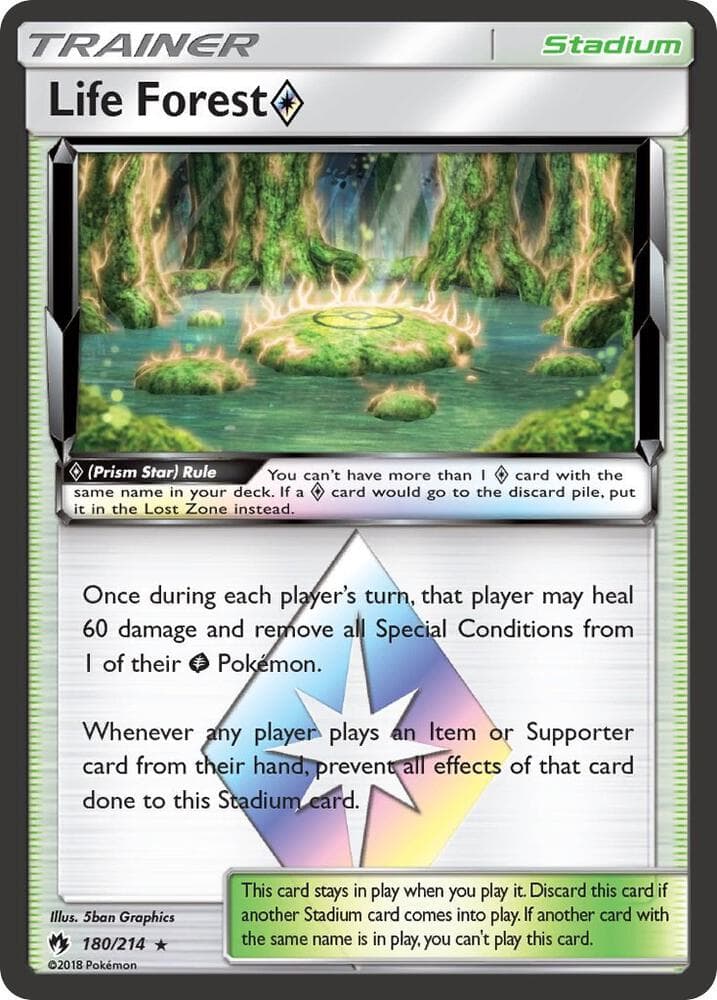 Life Forest Prism Star 180