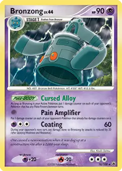 Bronzong 16 Normal