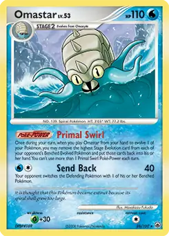 Omastar 26
