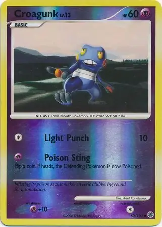 Croagunk Reverse Holo 60 Normal