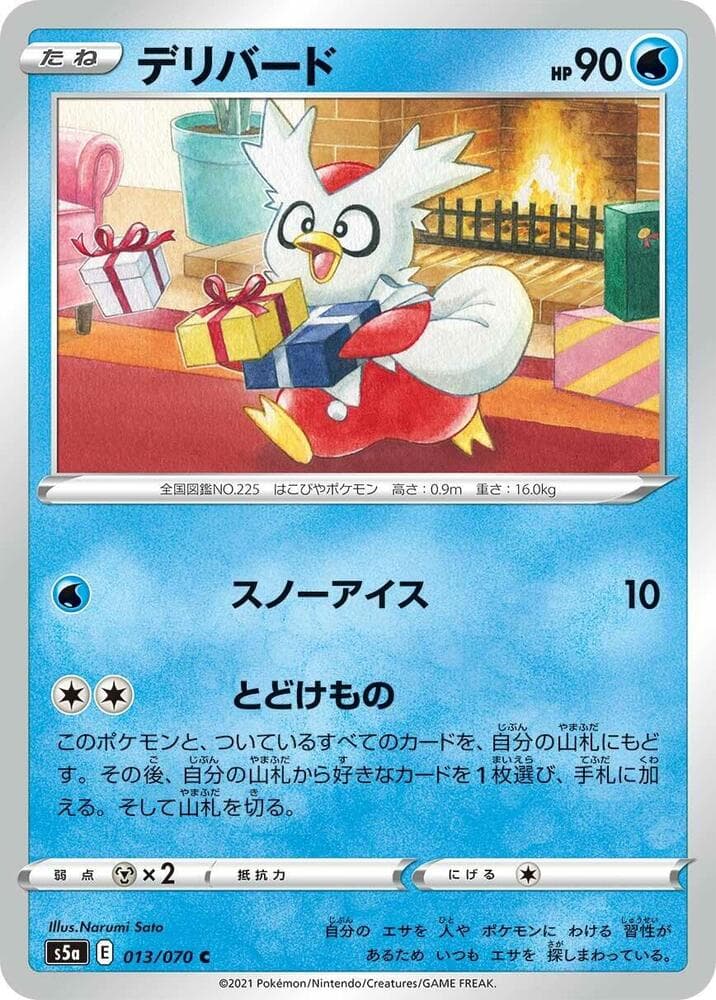 Delibird 013 Normal