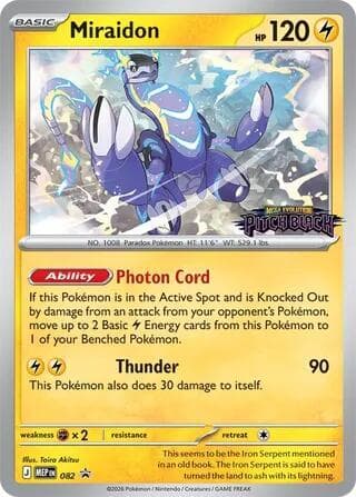 Miraidon Pitch Black Stamped 082