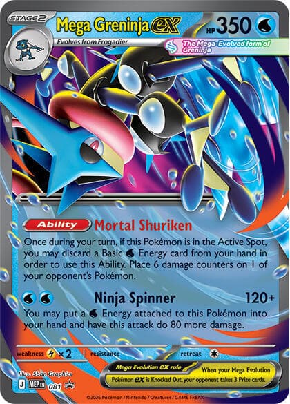 Mega Greninja ex 081