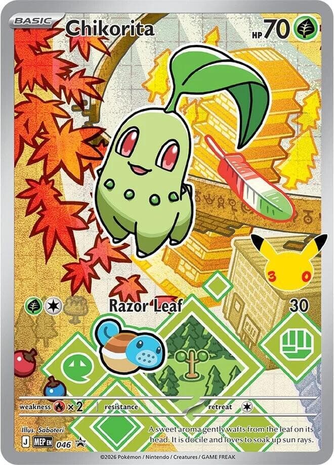 Chikorita 046