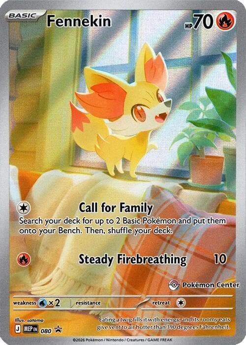 Fennekin Pokemon Center Exclusive 080