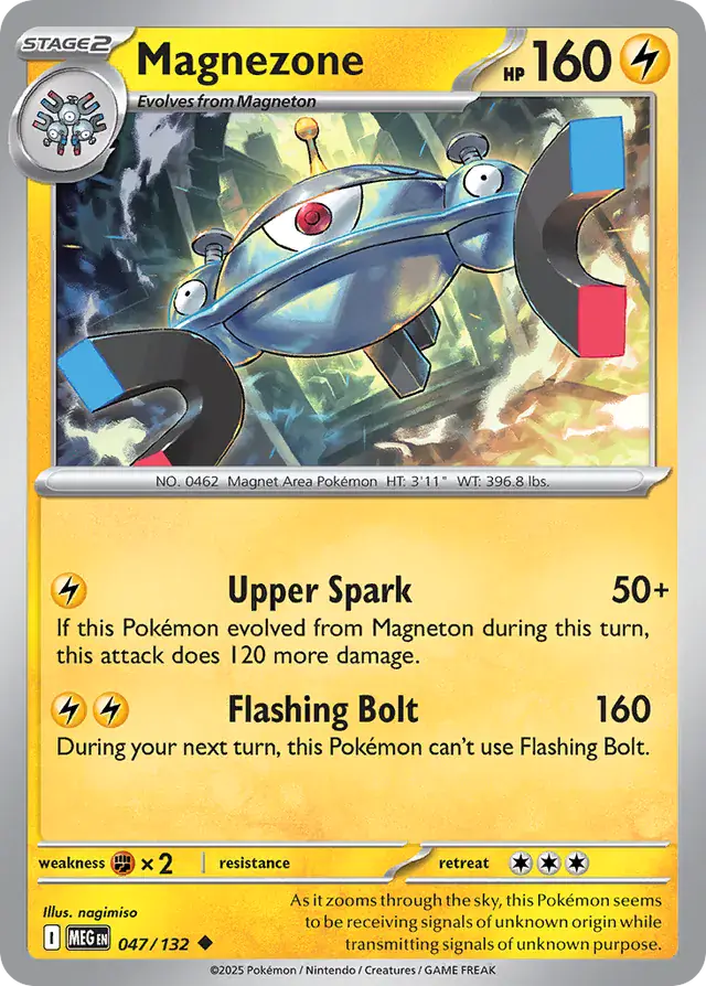 Magnezone 047 Normal