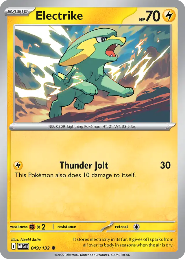 Electrike 049