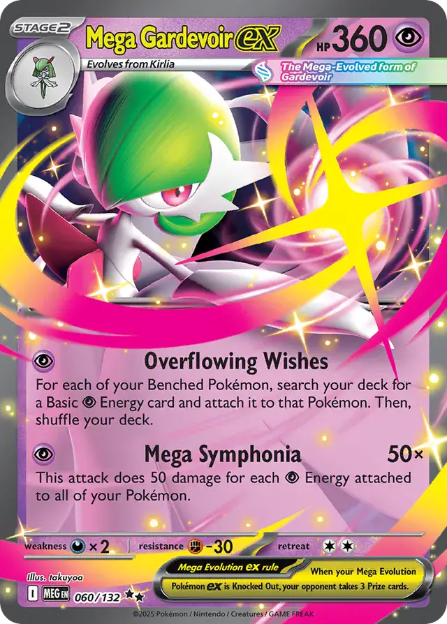 Mega Gardevoir 060 Normal