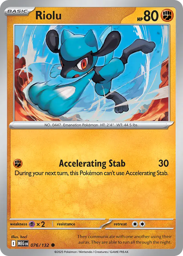 Riolu 076 Normal