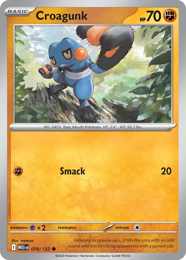 Croagunk 078 Normal