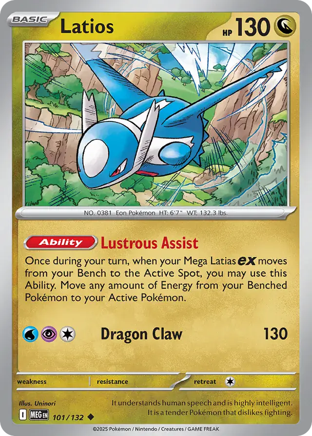 Latios 101 Normal