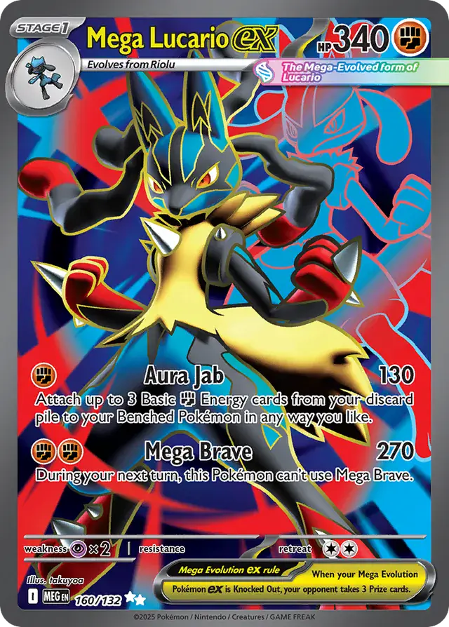 Mega Lucario 160 Normal