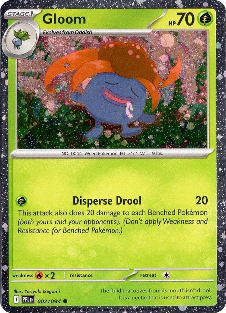 Gloom Cosmos Holo 002 Normal