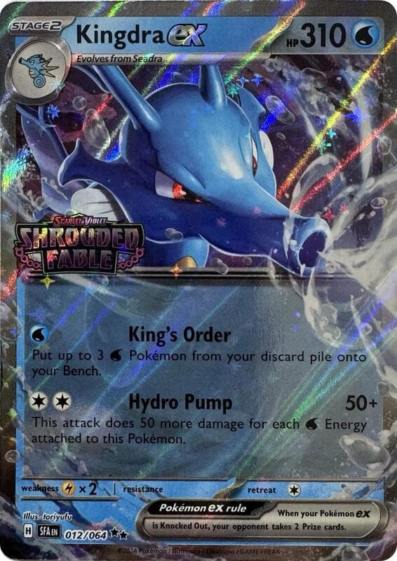Kingdra ex Shrouded Fable Stamped 012 Normal