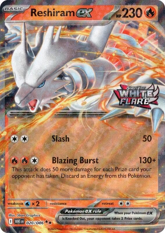 Reshiram ex White Flare Stamped 020